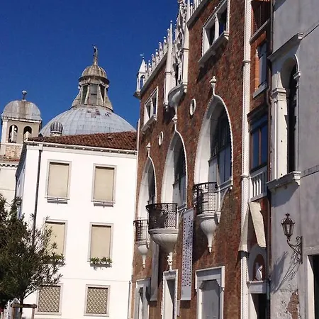 Apartamento Venetian Mood: Secret Garden *